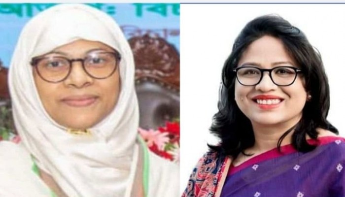 মহিলা জজ অ্যাসোসিয়েশনের সভাপতি হোসনে আরা, মহাসচিব ফারজানা ইয়াসমিন মহিলা জজ অ্যাসোসিয়েশনের সভাপতি হোসনে আরা, মহাসচিব ফারজানা ইয়াসমিন