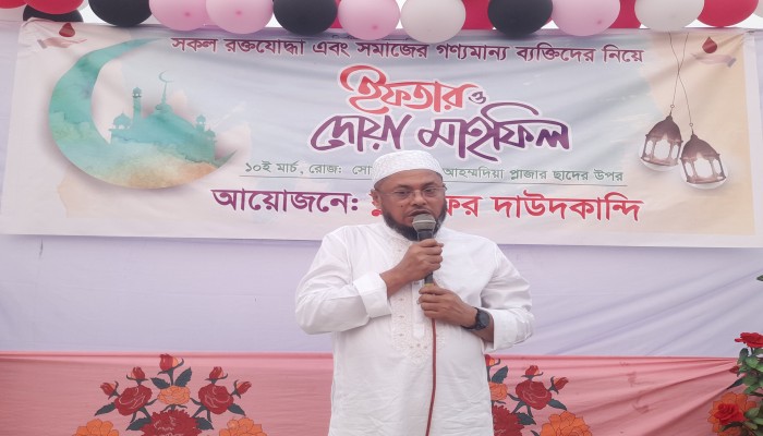 দুই চাক্কার গতি দিয়ে জীবনকে বিপন্ন করবেন না: এম এ সাত্তার দুই চাক্কার গতি দিয়ে জীবনকে বিপন্ন করবেন না: এম এ সাত্তার