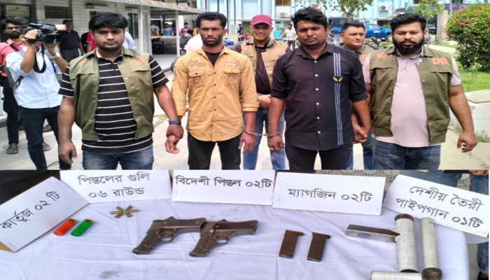 দাউদকান্দিতে ডিবির অভিযান বিপুল অস্ত্র উদ্ধারসহ ডাকাত দলের দুই সদস্য আটক দাউদকান্দিতে ডিবির অভিযান বিপুল অস্ত্র উদ্ধারসহ ডাকাত দলের দুই সদস্য আটক