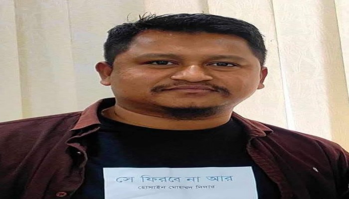 দাউদকান্দি পৌরসভা উচ্চ বিদ্যালয়ের সভাপতি হলেন তৌফিক রুবেল দাউদকান্দি পৌরসভা উচ্চ বিদ্যালয়ের সভাপতি হলেন তৌফিক রুবেল