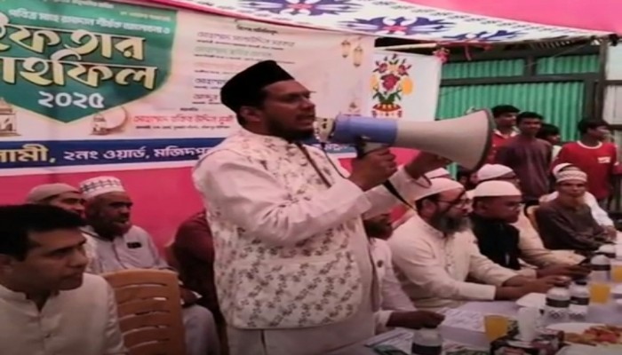 তিতাসে জামায়াতে ইসলামীর উদ্যোগে রমাদান শীর্ষক আলোচনা ও ইফতার মাহফিল তিতাসে জামায়াতে ইসলামীর উদ্যোগে রমাদান শীর্ষক আলোচনা ও ইফতার মাহফিল