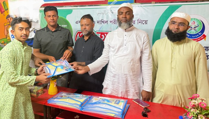 পূর্বনোয়াদ্দা ইসলামী পাঠাগার ও সমাজ কল্যাণ পরিষদের উদ্যোগে পরীক্ষার্থীদের শিক্ষা উপকরণ প্রদান পূর্বনোয়াদ্দা ইসলামী পাঠাগার ও সমাজ কল্যাণ পরিষদের উদ্যোগে পরীক্ষার্থীদের শিক্ষা উপকরণ প্রদান