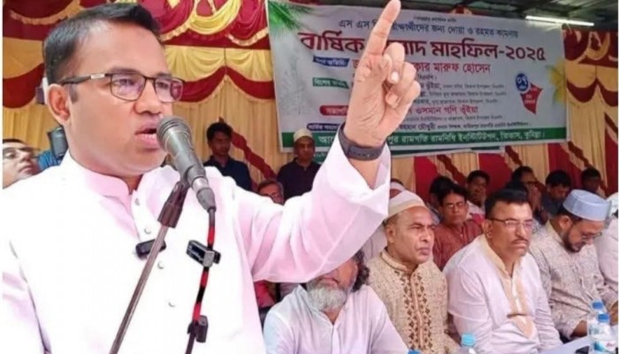 বিএনপি ক্ষমতায় গেলে সময়োপযোগী শিক্ষা ব্যবস্থা চালু করা হবে: খন্দকার মারুফ হোসেন বিএনপি ক্ষমতায় গেলে সময়োপযোগী শিক্ষা ব্যবস্থা চালু করা হবে: খন্দকার মারুফ হোসেন