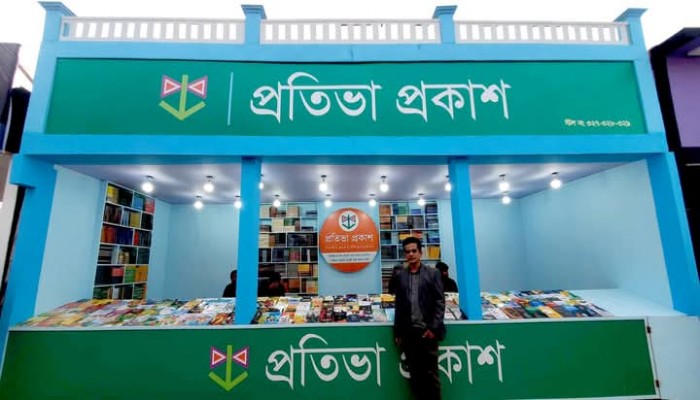 আগামী ২৬ এপ্রিল অনুষ্ঠিত হবে প্রতিভা প্রকাশ লেখক সম্মিলন ২০২৫ আগামী ২৬ এপ্রিল অনুষ্ঠিত হবে প্রতিভা প্রকাশ লেখক সম্মিলন ২০২৫