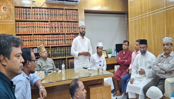 রাজধানীর কাকরাইলে লিগ্যাল কনস্যুলেট ল' ফার্মের উদ্বোধন রাজধানীর কাকরাইলে লিগ্যাল কনস্যুলেট ল' ফার্মের উদ্বোধন