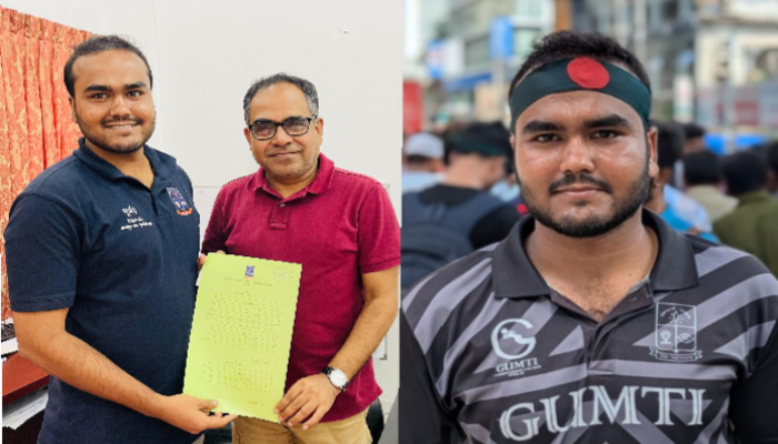 আসন্ন ডাকসু নির্বাচনে ভিপি পদে প্রতিদ্বন্দ্বীতা করছেন দাউদকান্দির সন্তান জাহিদ হাসান আসন্ন ডাকসু নির্বাচনে ভিপি পদে প্রতিদ্বন্দ্বীতা করছেন দাউদকান্দির সন্তান জাহিদ হাসান