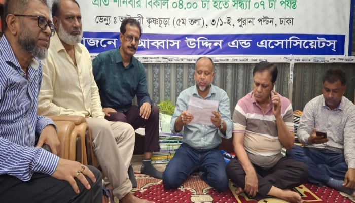 কুমিল্লা বিভাগ বাস্তবায়নের দাবীতে ২২ সেপ্টেম্বর জাতীয় প্রেসক্লাবে সমাবেশ কুমিল্লা বিভাগ বাস্তবায়নের দাবীতে ২২ সেপ্টেম্বর জাতীয় প্রেসক্লাবে সমাবেশ
