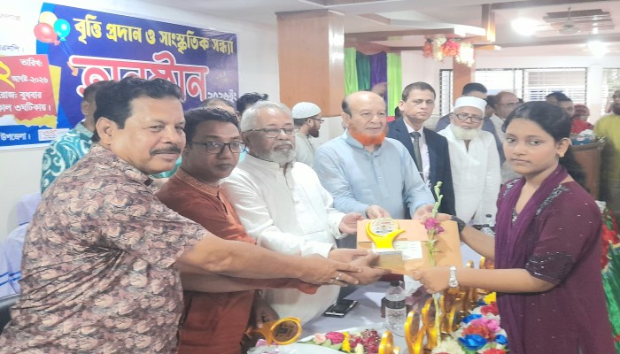 মেধার বিকাশের উদ্যোগে ১৫০ শিক্ষার্থীকে বৃত্তি প্রদান